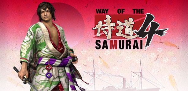 way-of-the-samurai-4