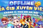 offline-ga-ginny