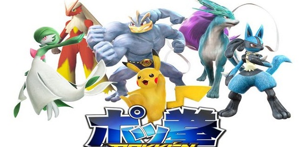 Pokkén-Tournament