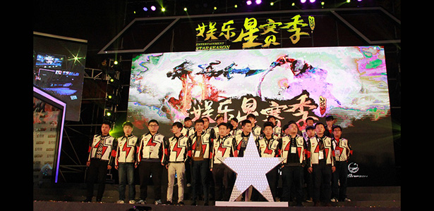 RoTK-rang-ro-cung-ban-be-quoc-te-tren-dau-truong-ESS-2015