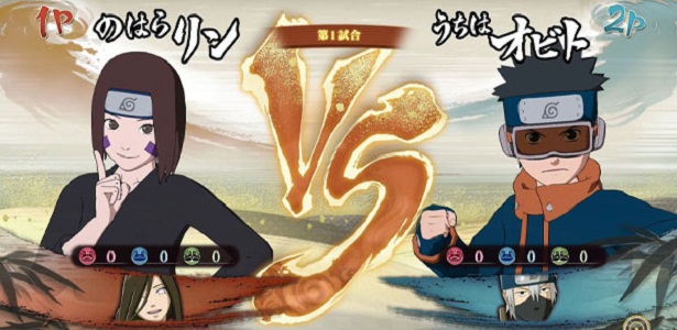 Naruto-Shippuden-Ultimate-Ninja-Storm-4