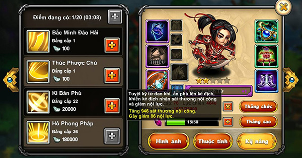 tan-vo-lam-Nhung-tuyet-hoc-bua-chu-Con-Lon-se-ve-tay-ai