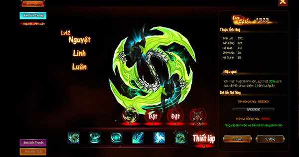 chien-than-tam-quoc-